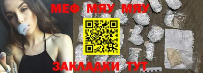 ПСИЛОЦИБИНОВЫЕ ГРИБЫ Абакан