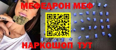 гашик Азнакаево