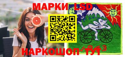 ПСИЛОЦИБИНОВЫЕ ГРИБЫ Абакан