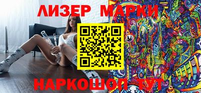 ПСИЛОЦИБИНОВЫЕ ГРИБЫ Абакан