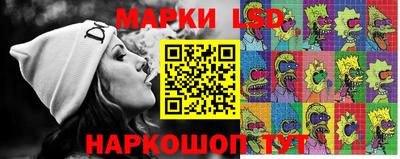 ПСИЛОЦИБИНОВЫЕ ГРИБЫ Абакан