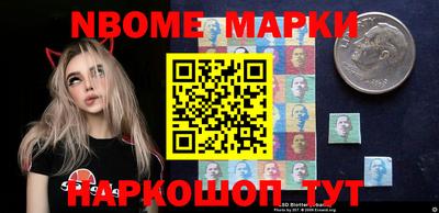 ПСИЛОЦИБИНОВЫЕ ГРИБЫ Абакан