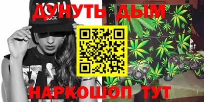 гашик Азнакаево