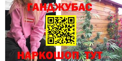 ПСИЛОЦИБИНОВЫЕ ГРИБЫ Абакан