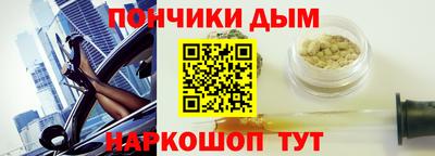 гашик Азнакаево