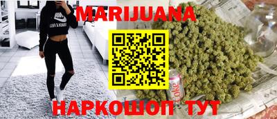гашик Азнакаево