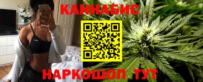 гашик Азнакаево