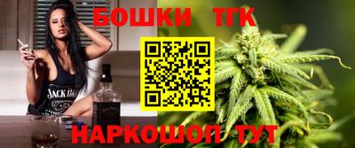 гашик Азнакаево