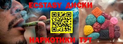 гашик Азнакаево