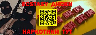 гашик Азнакаево