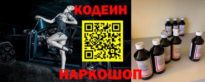 гашик Азнакаево