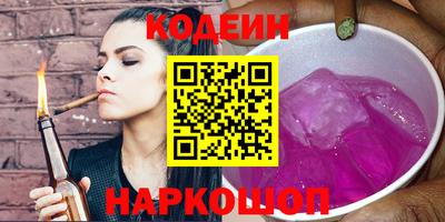 гашик Азнакаево
