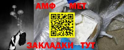 ПСИЛОЦИБИНОВЫЕ ГРИБЫ Абакан