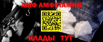 ПСИЛОЦИБИНОВЫЕ ГРИБЫ Абакан