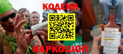гашик Азнакаево