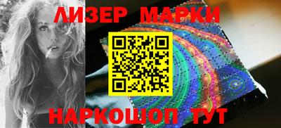 ПСИЛОЦИБИНОВЫЕ ГРИБЫ Абакан