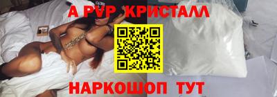 гашик Азнакаево