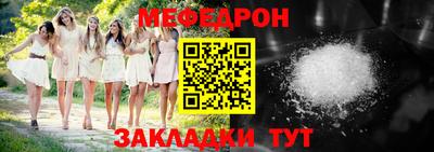 гашик Азнакаево